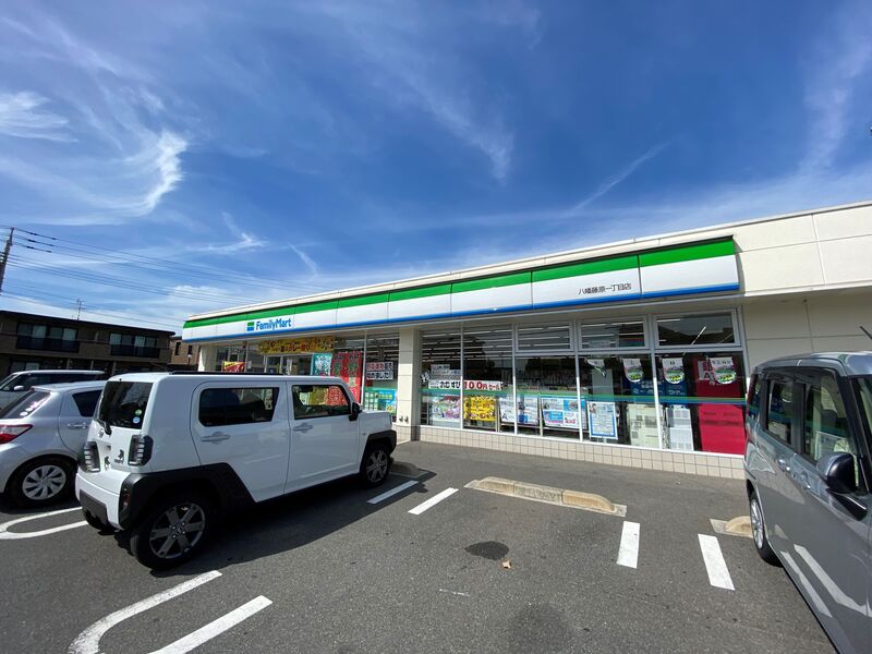 コンビニ　ファミリーマート八幡藤原一丁目店（コンビニ）まで1587m