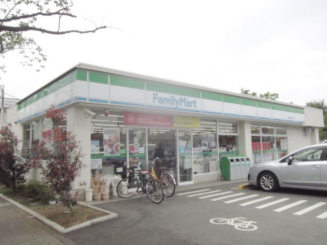 飲食店　ファミリーマート府中紅葉丘店（飲食店）まで500m