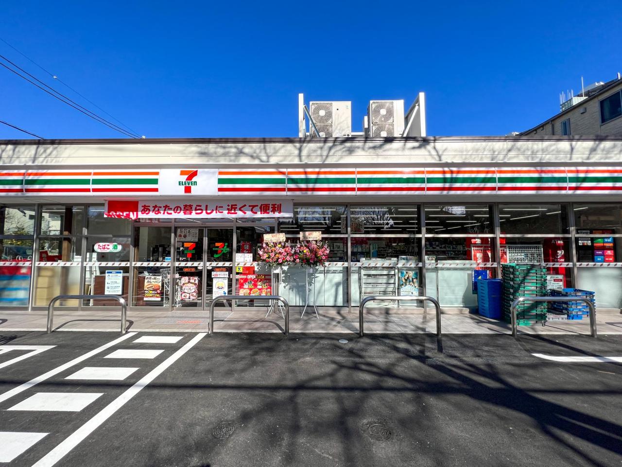 コンビニ　セブンイレブン武蔵野西久保1丁目店（コンビニ）まで482m