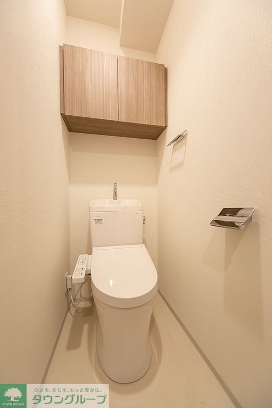 トイレ　お部屋探しは株式会社　タウンハウジング　までお気軽にお問合…