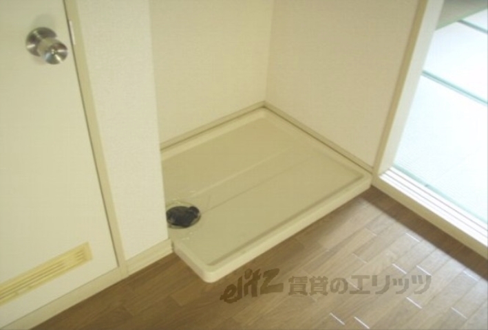 その他部屋・スペース　洗濯機置場