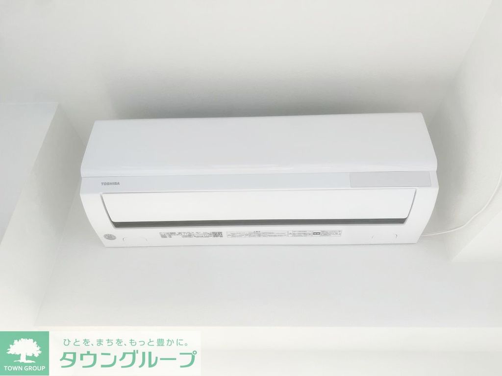 その他設備　設備