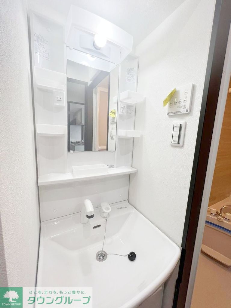 洗面設備　設備