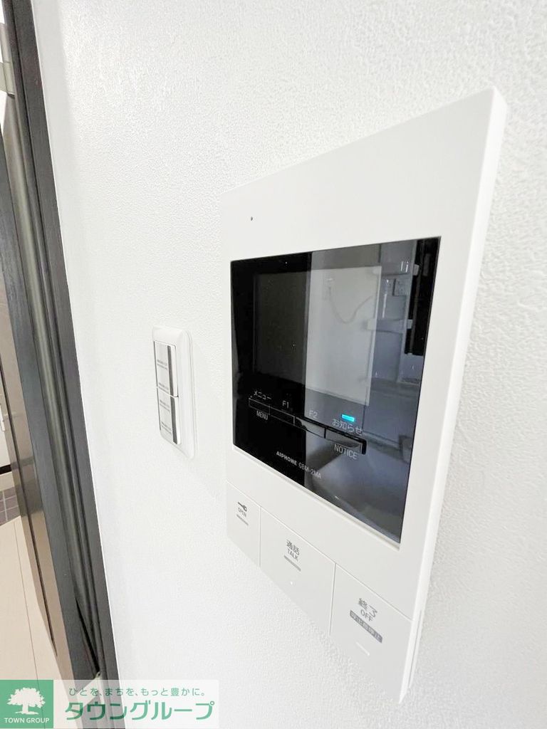 セキュリティ　設備