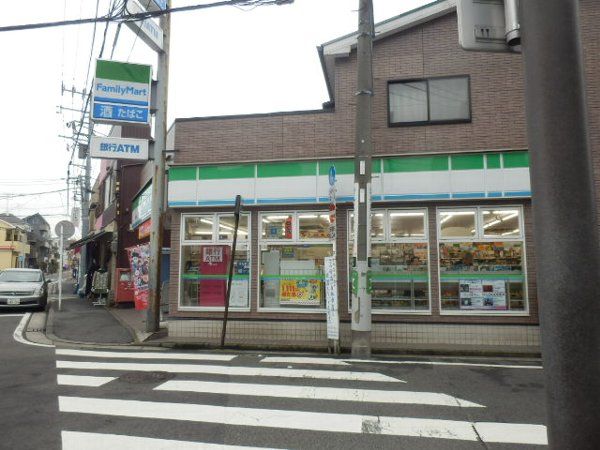 コンビニ　ファミリーマート広屋蒔田店（コンビニ）まで91m