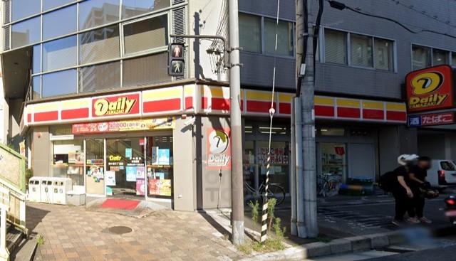 コンビニ　デイリーヤマザキ　西中島5丁目店（コンビニ）まで666m