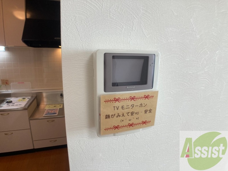 セキュリティ　ＴＶモニター付インターホンです。来客者の顔が見えるので安心！