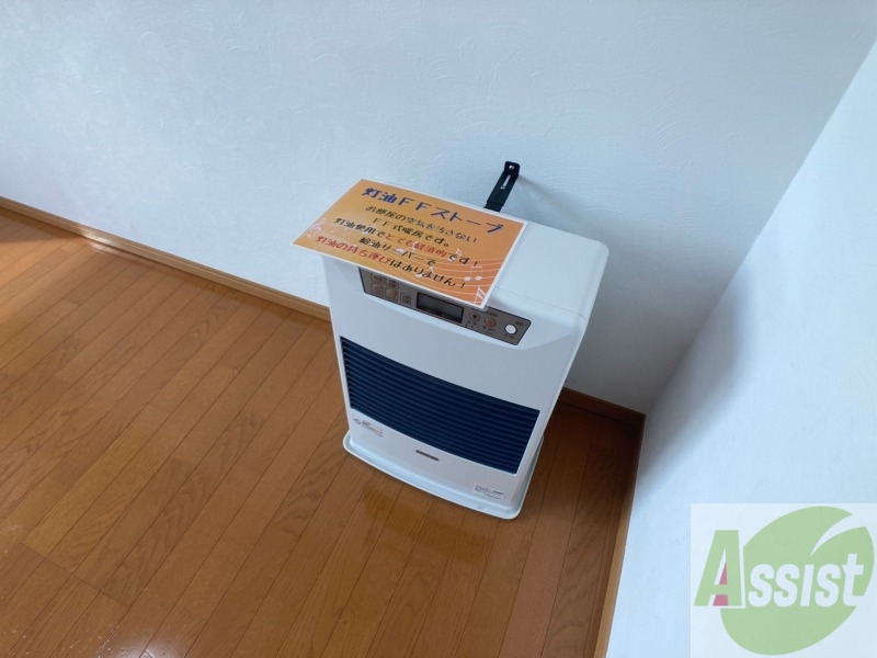その他設備　灯油ＦＦ暖房なので札幌の寒い冬でも安心です！