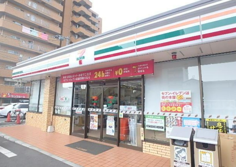 コンビニ　セブンイレブン 横浜生麦4丁目店（コンビニ）まで837m