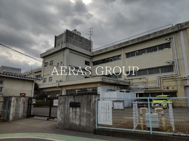 小学校　相模原市立共和小学校（小学校）まで844m