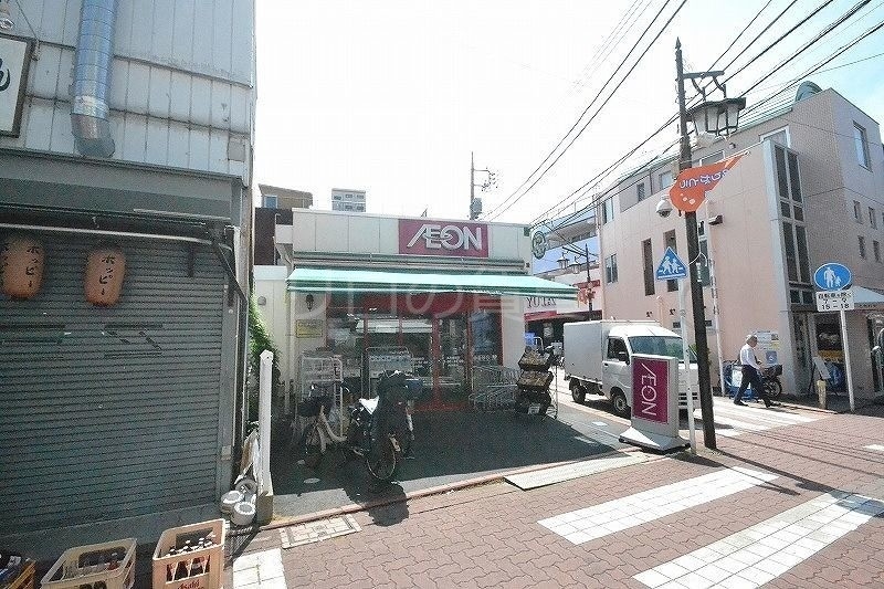 スーパー　まいばすけっと長原駅前店（スーパー）まで1418m