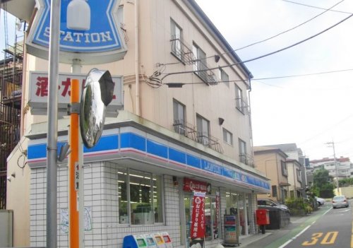 コンビニ　ローソン 宮前馬絹店（コンビニ）まで565m