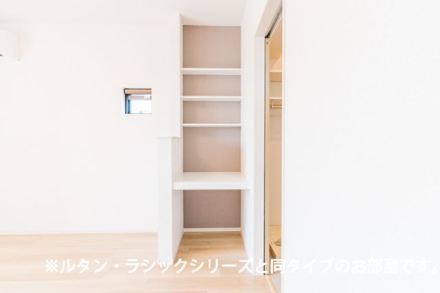 その他部屋・スペース
