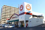 スーパー　マルキョウ大道店（スーパー）まで860m