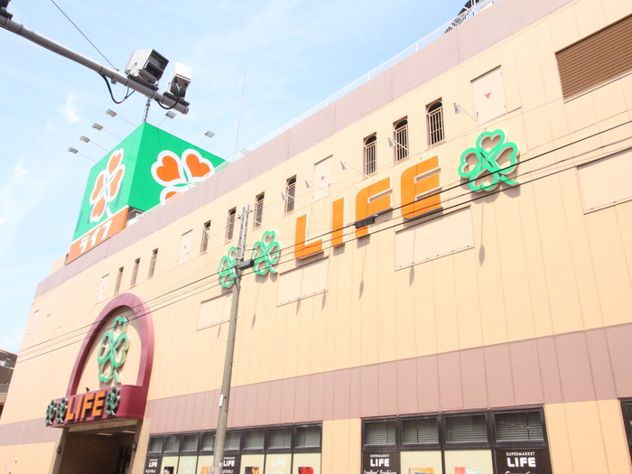 スーパー　ライフ 経堂店（スーパー）まで588m