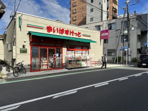 スーパー　まいばすけっと 北谷町ガス橋通り店（スーパー）まで648m