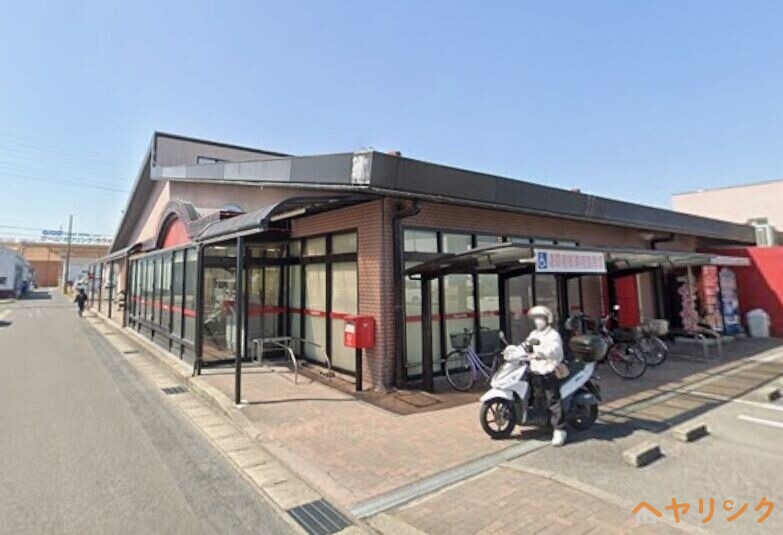 スーパー　生鮮館やまひこ尾張旭店（スーパー）まで343m