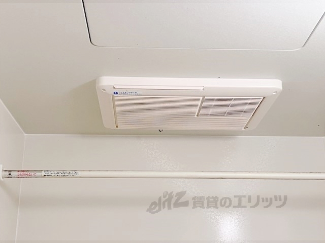 その他設備　浴室乾燥機