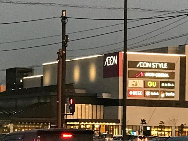 その他　イオンシネマ新小松（その他）まで1600m