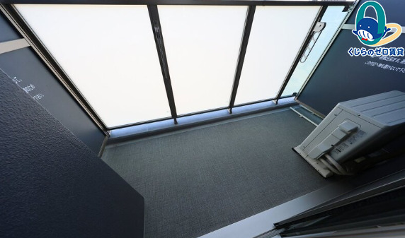 バルコニー　くじらのゼロ賃貸は＼仲介手数料0円×初期費用最安×全国対応／