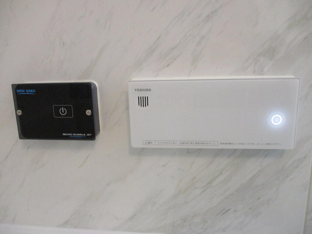 その他設備　お風呂にはマイクロバブルジェットがついてます。