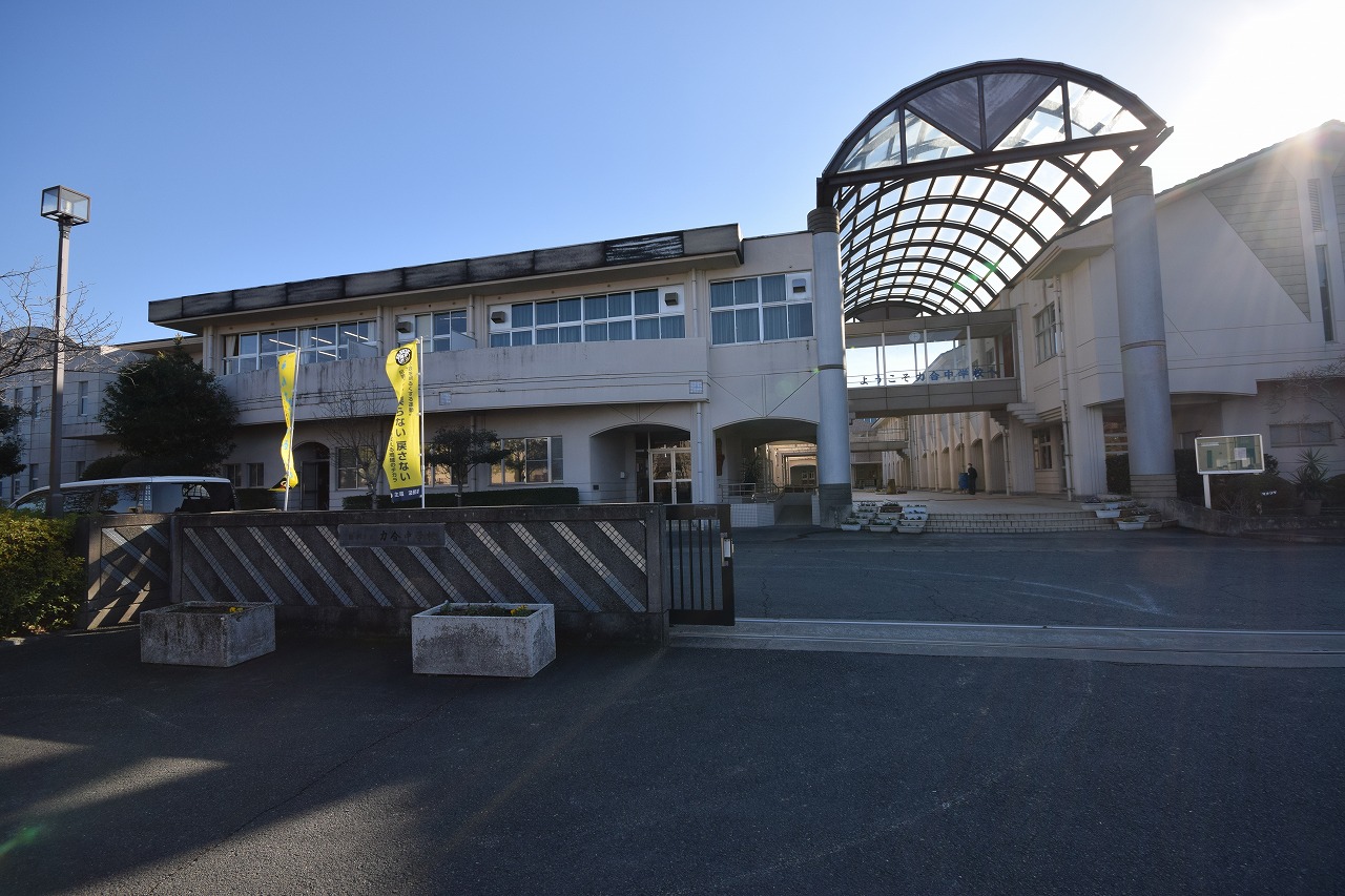 中学校　熊本市立力合中学校（中学校）まで750m