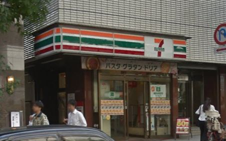 コンビニ　セブン-イレブン 新宿揚場町店（コンビニ）まで501m