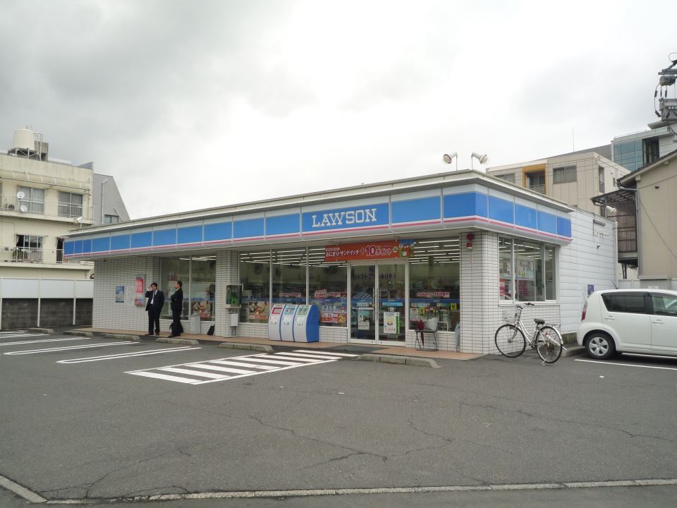 コンビニ　ローソン（コンビニ）まで200m