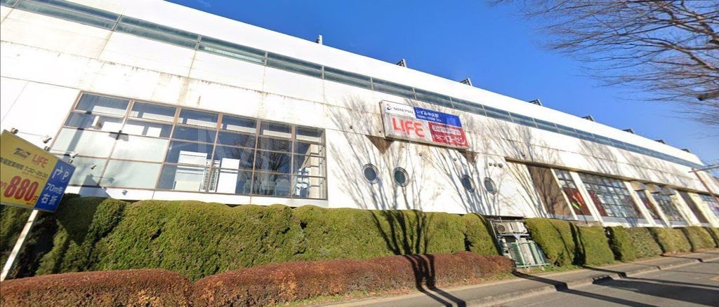 ショッピングセンター　相鉄ライフいずみ中央（ショッピングセンター）まで450m