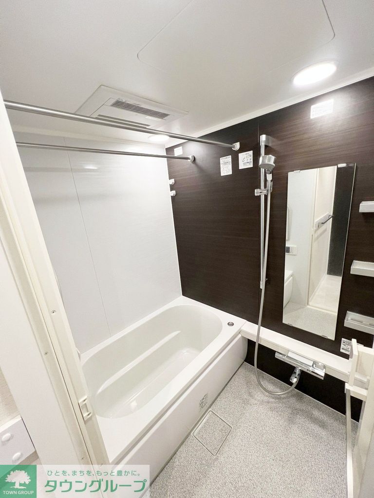 バス・シャワールーム