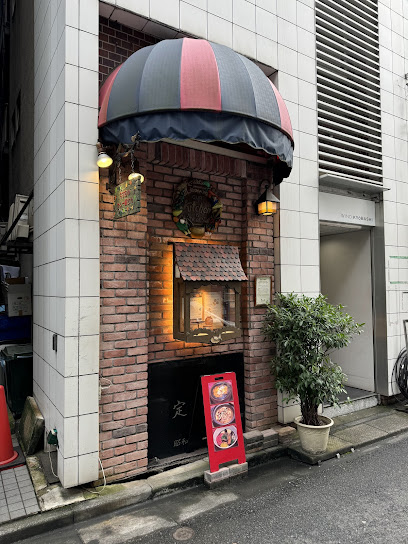 飲食店　3丁目のカレー屋さん（飲食店）まで365m