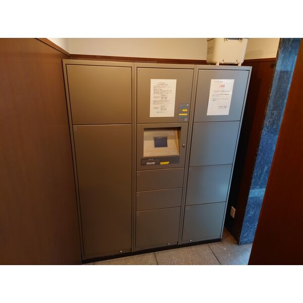 その他設備　宅配BOX