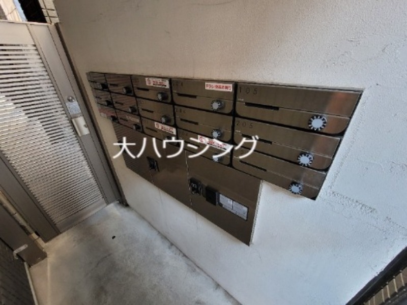 その他共有部分