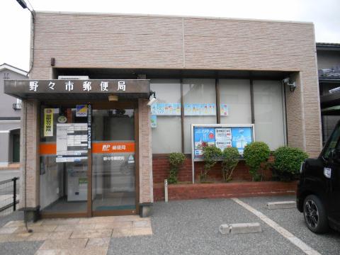 その他　野々市郵便局（その他）まで438m