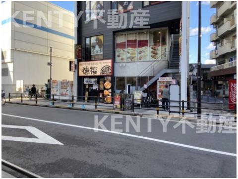 飲食店　徳福 大森町店（飲食店）まで153m