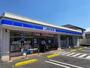 コンビニ　ローソン 港北鳥山町店（コンビニ）まで250m