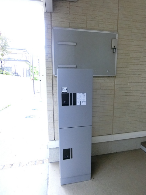 その他共有部分　共用エントランスには宅配BOXがあるので荷物の受け取りもスム