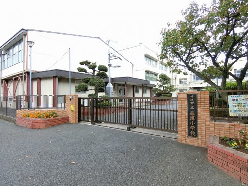 小学校　横浜市立藤塚小学校（小学校）まで724m