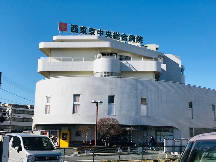 病院　西東京中央総合病院（病院）まで204m