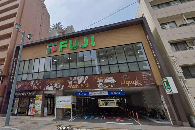 スーパー　フジ小網店（スーパー）まで549m