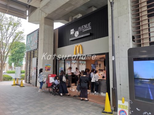 飲食店　マクドナルド 柏の葉キャンパス駅前店（飲食店）まで330m