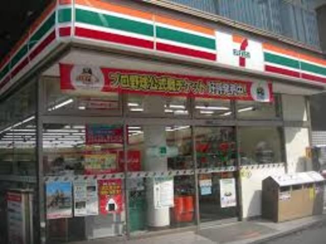 コンビニ　セブンイレブン新宿6丁目店（コンビニ）まで983m