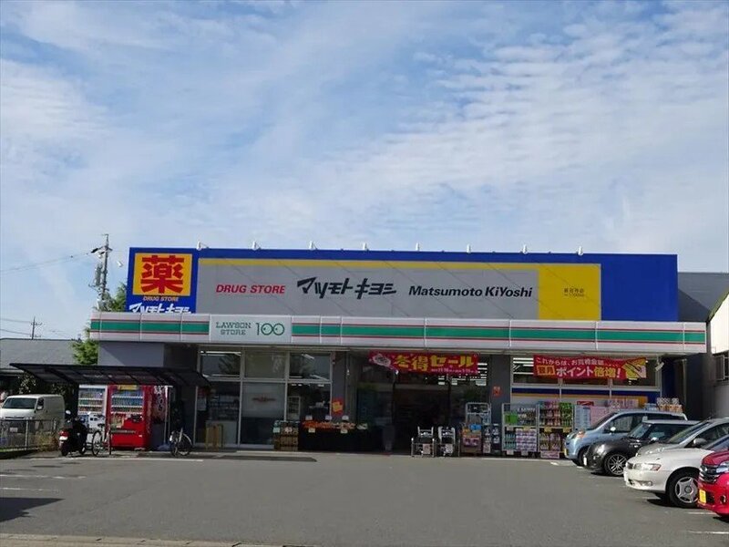ドラックストア　マツモトキヨシ甚目寺店（ドラッグストア）まで96m