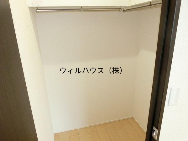 収納　ウォークインクローゼット！