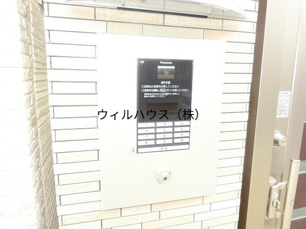セキュリティ　オートロック！