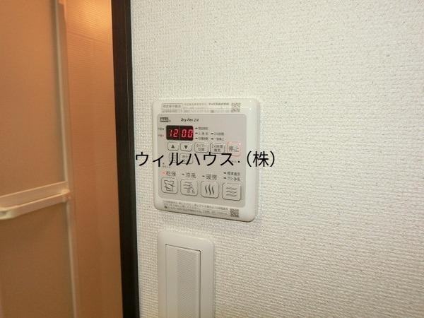その他設備　浴室乾燥機！