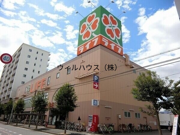 スーパー　ライフ百舌鳥店（スーパー）まで369m