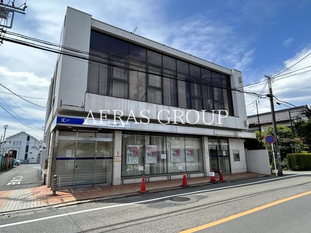 銀行　きらぼし銀行 二本松支店（銀行）まで594m
