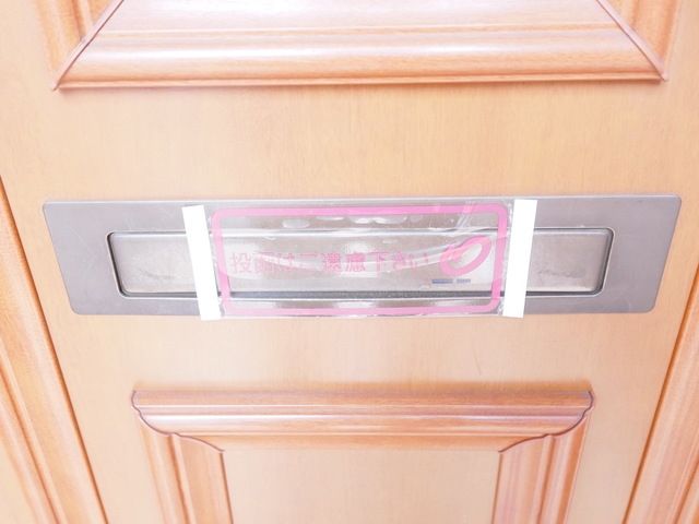 その他共有部分　★ドアポストです★
