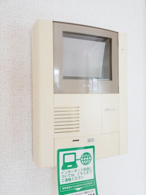 その他設備　★モニターフォンです★